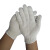 劳保佳 600g 线手套 结实耐磨搬运物流工地劳动防护灯罩棉手套 白色白边 均码 20双装