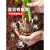 振志养花通用型种菜种花专用花土家用有机泥炭土壤多肉花卉种植 10斤羊粪肥