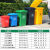 垃圾桶挂车大容量商用户外环卫桶带盖带轮大号物业分类四色240L升 120L加厚桶带轮(红色