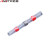 安达通 热缩端子 防水免压焊锡环热缩管快速接线端子绝缘电线连接器防水IP67 红色50只(0.5-1.5mm²)
