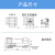 IP68防水航空连接头4孔固定四方型20mm孔免焊接螺丝接线多针多芯 LP20-4芯四方型