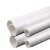 建筑排水用PVC-U管材/XD901 优质国标 XD901 160X4.0