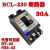 -28-20A30A小型漏电断路器PCL-32空气开关NB5-32/ BCL-230 PCL-32漏电断路器(30A)
