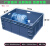 长方形塑料箱特大号胶箱窄长周转箱大码养殖鱼箱龟箱鱼缸长型EU箱 EU8633塑料箱800*600*340mm灰色
