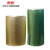 惠象 京东工业自有品牌 PVC缠绕膜 绕线膜 宽4cm 25KG/袋 黄色/绿色可选