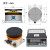 新JHBM-H1平面膜盒称重传感器多点式测量压力重力重量数显表 白色