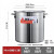 定制加厚不锈钢汤桶商用学校厨房打饭桶油桶米桶水桶开提水桶 创发特厚30cm提水桶(2.2厚)