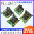 GD32 M32烧写编程烧录座LQFP48/64/100/144芯片IC单片机下载器 配套STM32烧录器[高配版支持1.