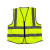 Raxwell RW8108 反光背心 多口袋马甲 拉链式安全衣定做 交通路政施工救援骑行 网格透气荧光黄 均码