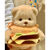 MDUG阿贝贝玩偶网红汉堡小熊衣服莉莉公仔玩具可爱娃娃毛绒生日礼物玩 莉莉小熊薯片柠檬味 28厘i米活动特价-