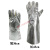 高温手套 耐高温300℃  铝箔加长耐高温隔热手套 300-400度工业级 L C31- -45