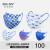 GOL-SIV 一次性口罩 3D立体 克莱因蓝 透气防护 工业 防尘 MLA57 5只独立包装 100只/袋
