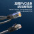 SPUE 超五类网线  ST-220H-5M 无氧铜线芯 非屏蔽 线缆 黑色5米