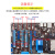  EB-LINK intel 82576芯片PCI-E X1千兆单口光纤网卡含单模光模块1.25G SFP服务器网络适配器工业通讯