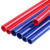 PVC穿线管 电线管16 20 25家装电工套管预埋阻燃穿线电工线管 20中型100米价格红