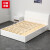 红心 高箱床双人床1.8米现代简约主卧气动储物床HXCC24白色+24cm床垫