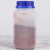 三氧化二铁氧化铁红粉红铁粉Fe2O3分析纯AR500g瓶化学试剂 天津其他厂家 三氧化二铁