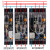 天正电气 漏电断路器类型：透明塑壳断路器；级数：2P；电流规格：40A；型号：DZ15LE