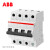 ABB空气开关 S204-C32 S200系列 4P微型断路器 10113692,A