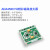 ADA4530-1放大器模块  fA级静电计/光电探测 /精密放大器 定制