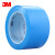 3M 警示标识胶带5S管理耐磨防滑持久耐用471 60mm*33米长 蓝色