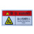 机械设备标贴贴纸警告安全标识牌危险警示贴标志注意小心有电贴 红危险电压 5x10cm
