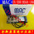 星舵MAC电磁阀37 AD0 47A-SD0-HDAA-1BA HDA0-1KA KJ现货原装定制 47A-SD0-HDA0-1KA