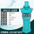 QY油浸泵潜水泵380V农用灌溉高扬程大流量农田抽水机深井水泵  ONEVAN 3kw6寸流量100扬程6