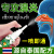 泰国配方鼻炎药进口鼻炎喷剂鼻炎喷雾剂鼻窦炎鼻甲肥 1瓶 体验装