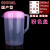 塑料烧杯 塑料100ml/250ml/500ml/1000ml2000ml毫升量筒烧杯带刻度 粉红色 5000ml粉红带盖