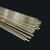 迈恻亦黄铜焊条HS221 锡黄铜焊丝 圆焊条黄铜焊棒 铜和铁焊接 黄铜焊条3.0mm(半公斤)约8根