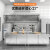 雅乐轩定制商用厨房全套设备单位企业学校食堂配套蒸饭柜冰柜厨具设备