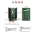 诺瓦DH7508S/DH7512S/7516S LED全彩显示屏接收卡视频处理器 DH7508-s