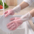 女厨房乳胶橡胶耐用刷碗洗衣服胶皮家务清洁防水工业品 zx粉色 M