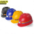 京洲实邦 黄色磨砂带头灯1支 煤矿专用头灯安全帽带头灯JZSB-9118