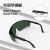 卓弘安防激光护目镜 2000nm强光打标机焊接机防护眼镜