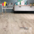 飞美地板 法国原装进口木地板AL539善德橡木 橡木色地板家用环保 善德橡木