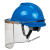 安全帽带面罩全脸防护透明PVC铝包边烧焊防飞溅防冲击打磨面屏 单独6张面屏(不含支架和安全帽)
