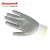 霍尼韦尔（Honeywell）2232230CN 尼龙丁腈涂层 耐磨防滑舒适透气防护手套 10寸 10副