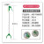 环卫工人捡垃圾工具垃圾夹子超长柄拾物器不锈钢防风布兜撮斗 绿色不锈钢夹90厘米【1支装】