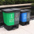 四分类垃圾桶垃圾分类垃圾桶带盖大号干湿脚踏商用客厅公共场合厨 绿色 15L.绿.厨余垃圾