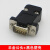 HDB15焊接线 D-sub15针 3排连接器 显示器视频VGA公母插头 装配壳 半金公头+黑色塑壳