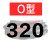 五湖 WUHU 三角带 O系列(O320-O700) 电机皮带工业橡胶皮带 同步传动输送带 V带 O型 O500