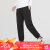 阿迪达斯 （adidas）男子 三叶草系列 C Pants FT 针织束口长裤 HK2866 黑色 A/XL