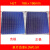 异质结HJT双面单晶叠瓦太阳能单晶硅电池片蓝膜 硅片solar cell 166单晶双面片6线0.58V6.5W