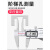 上海恒量上爪加长带表数显卡尺0-150mm 长爪深孔内径测量游标卡尺 数显0-200mm 不带深度杆
