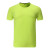 中神盾  定制 SWS-CDS-RT1702 短袖棉质圆领T恤打底衫 荧光绿（男款） 175