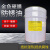 PSA-006A金黄色硬膜防锈油快干金黄色硬膜防锈剂 20升铁桶(重16.5公斤)