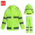 者也（ZYE）反光分体式雨衣雨裤套装防水男女保安执勤外卖劳保雨衣 经典款150D蓝格绿 175码