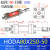 HOB重型液压油缸80/100/125双向升降拉杆式双轴可调液压缸油缸 HODA 80*250-50